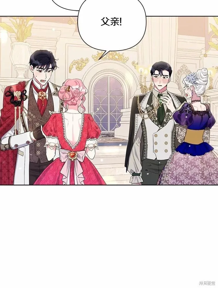 第89话 第46页