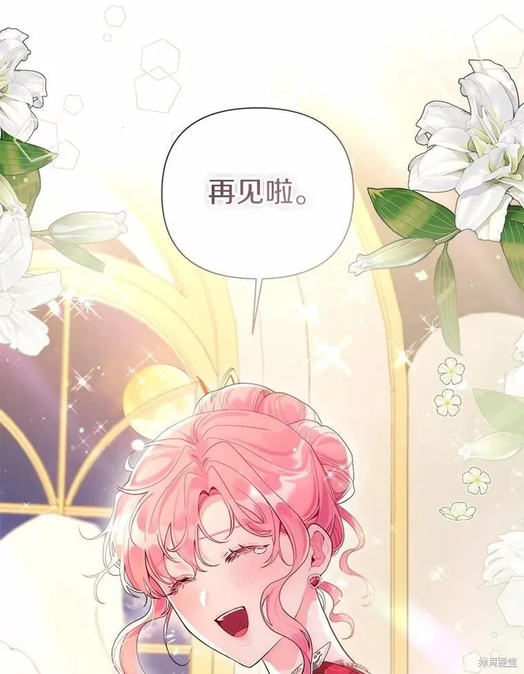 第89话 第56页