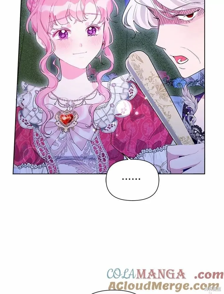 第89话 第65页