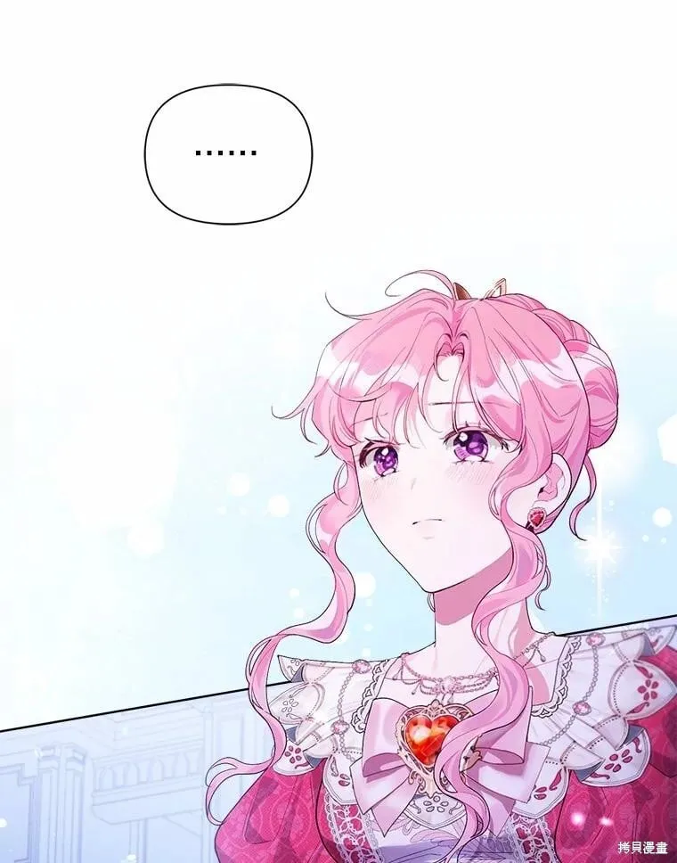 第89话 第119页