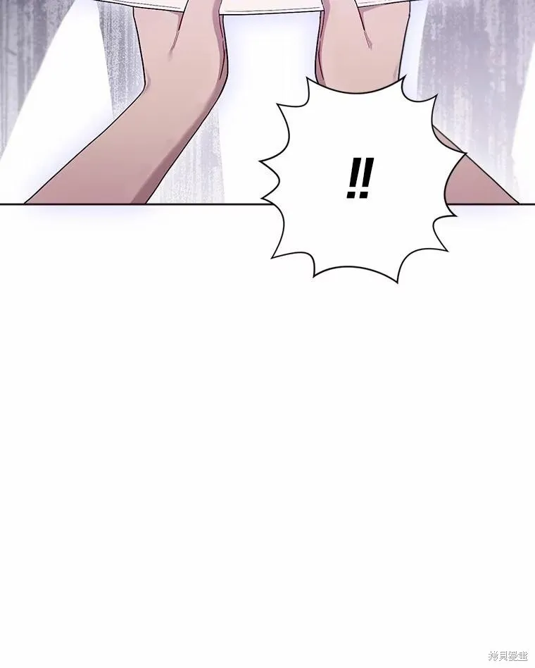 第91话 第12页