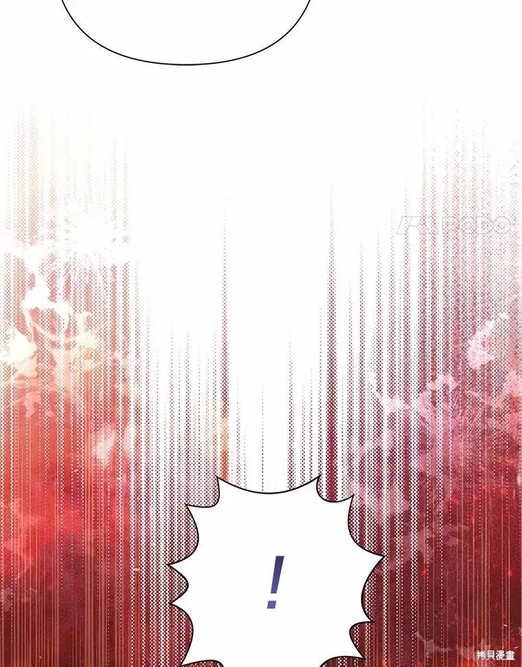 第91话 第52页