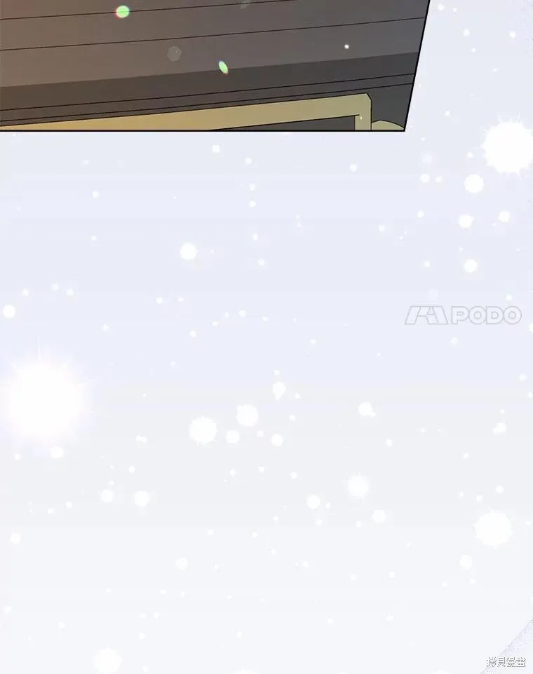 第91话 第79页