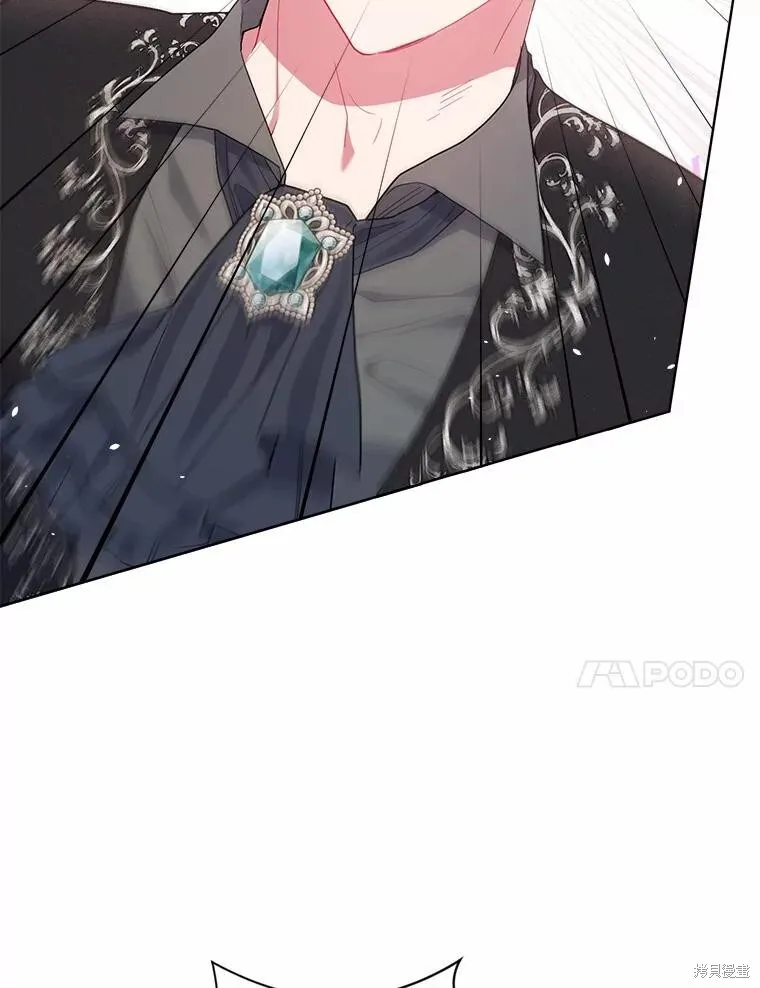 第91话 第92页