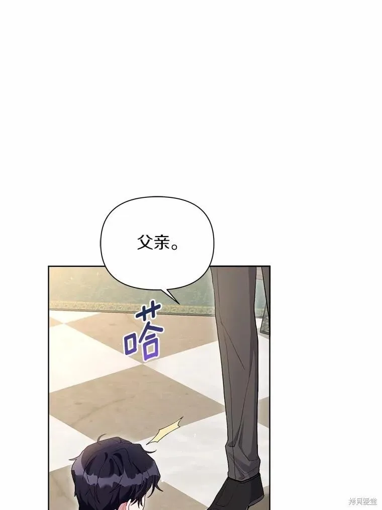 第91话 第114页