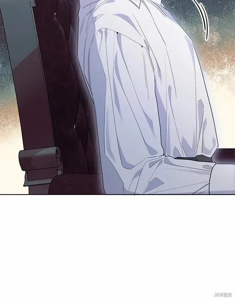 第92话 第100页