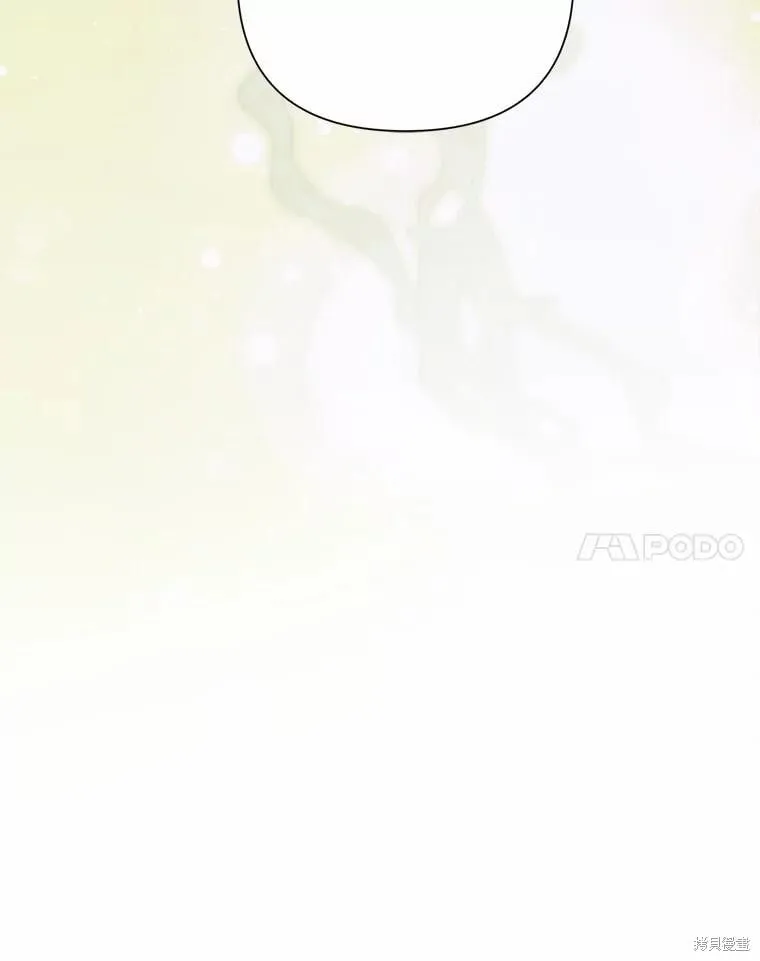 第94话 第14页