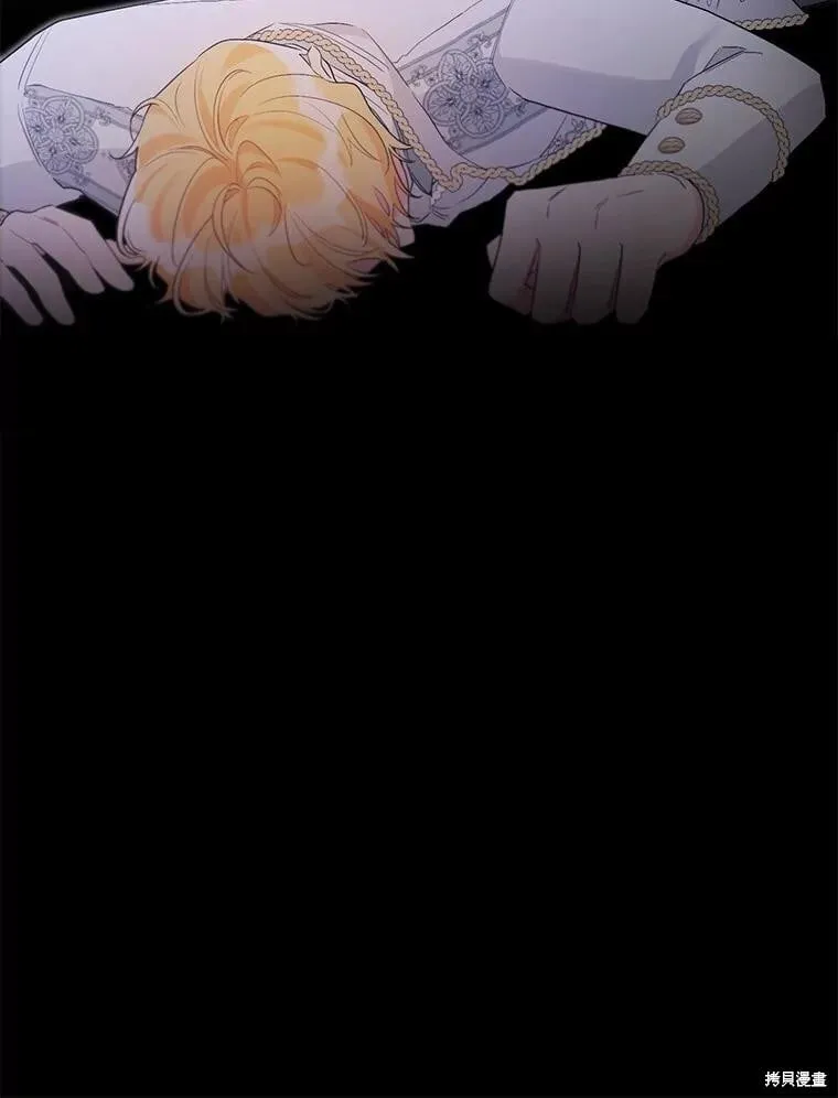 第94话 第23页