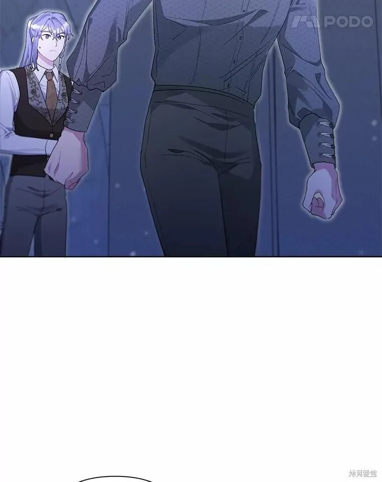 第94话 第98页