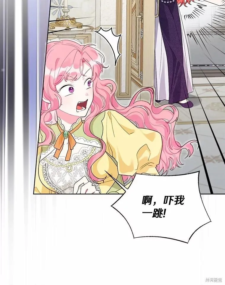 第95话 第39页
