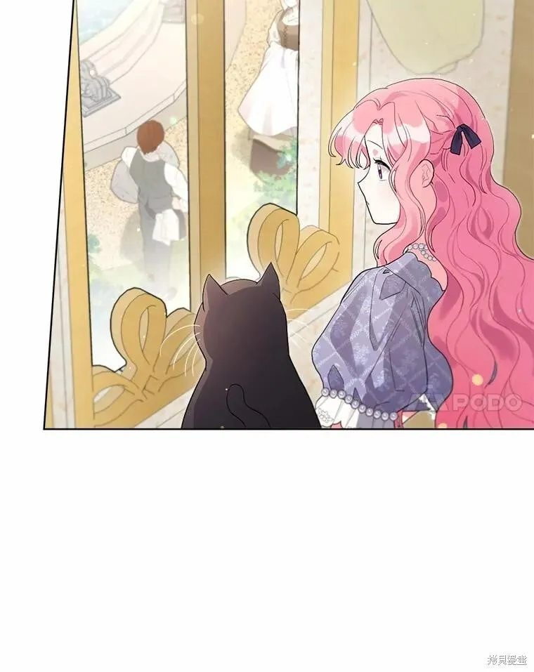 第93话 第14页