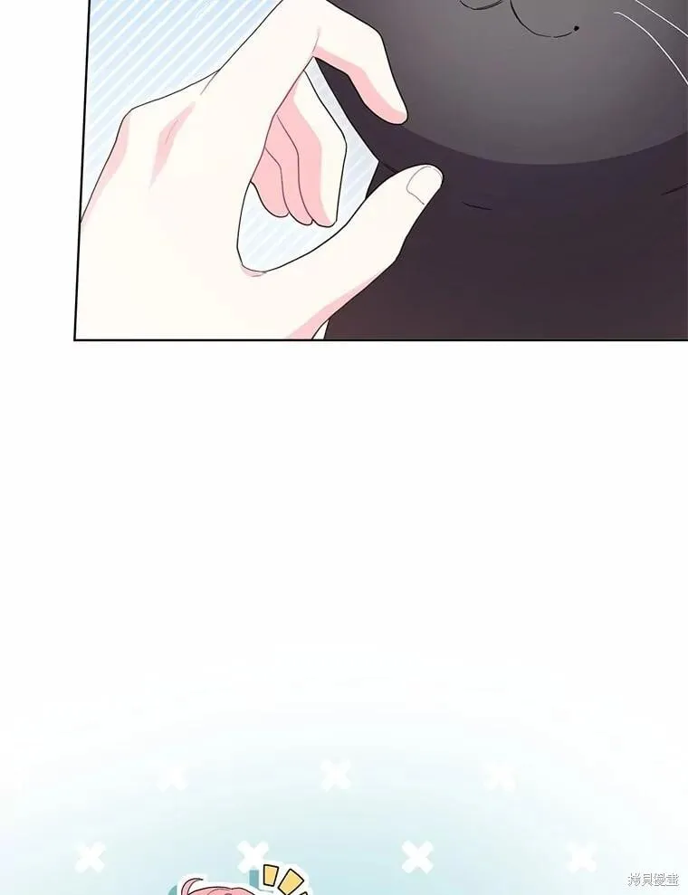 第93话 第19页
