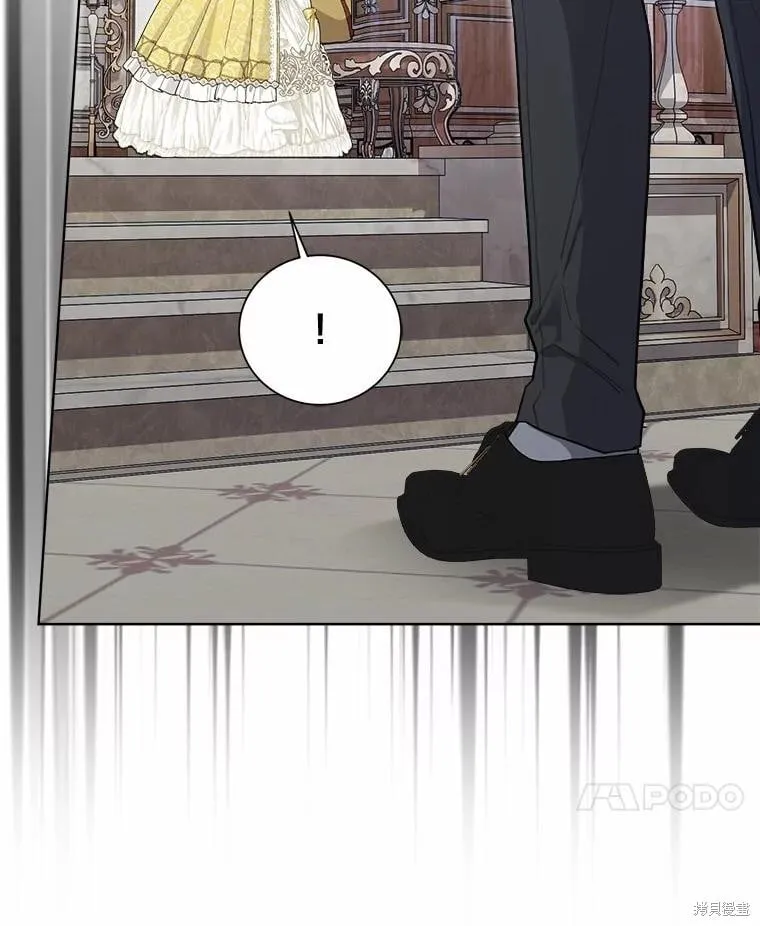 第98话 第91页
