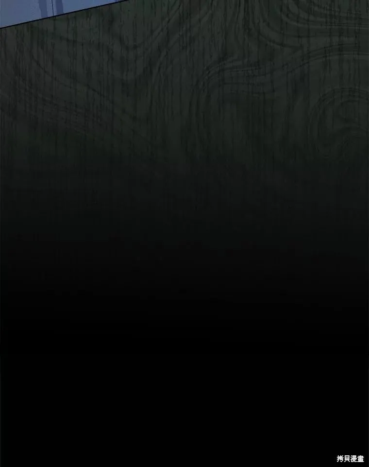 第99话 第100页