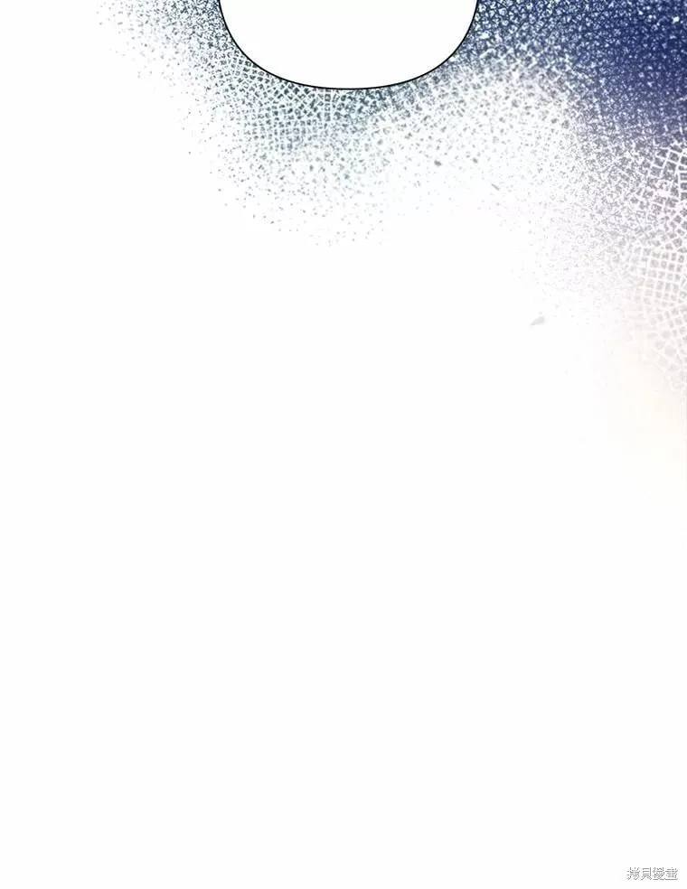 第100话 第15页