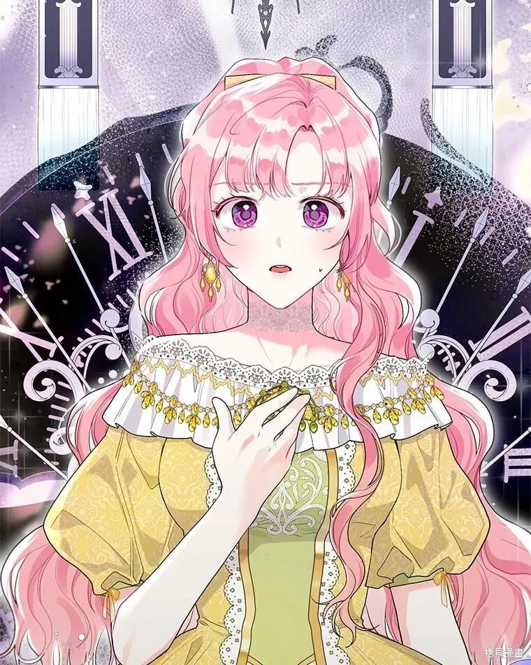第100话 第106页