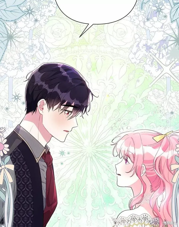 第100话 第119页