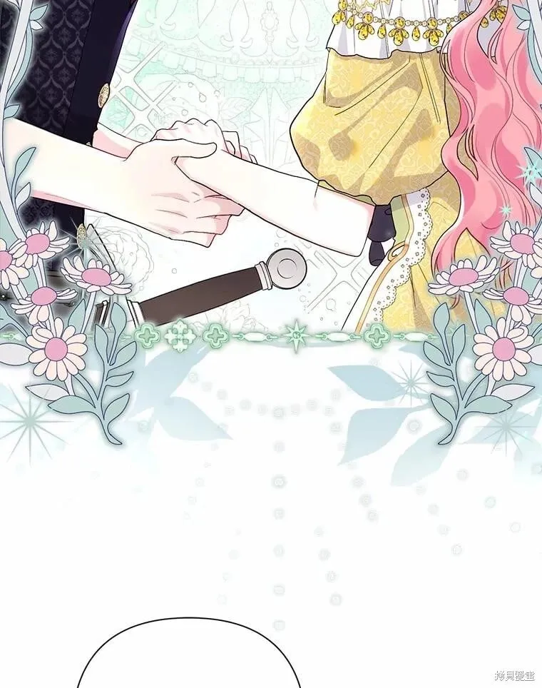 第100话 第120页