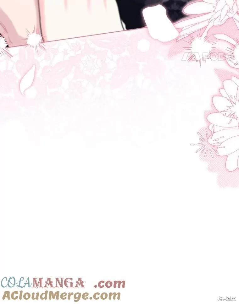 第100话 第125页