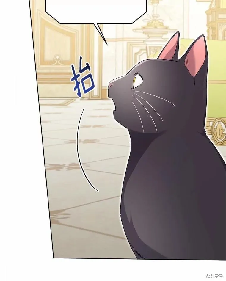 第101话 第38页