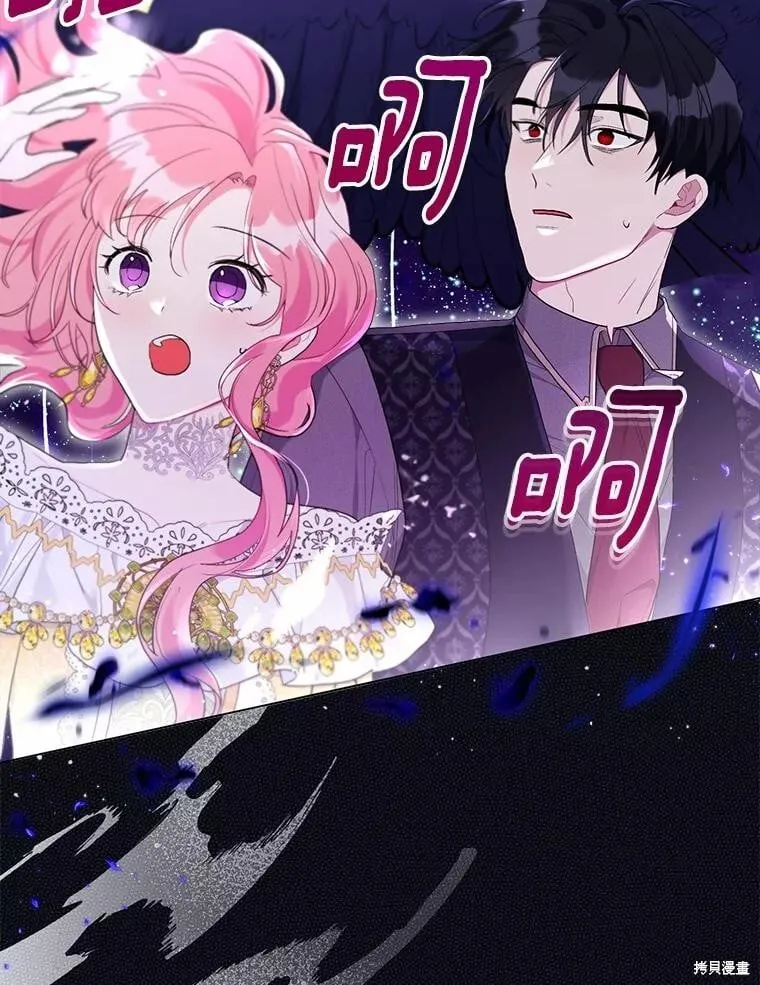 第101话 第48页