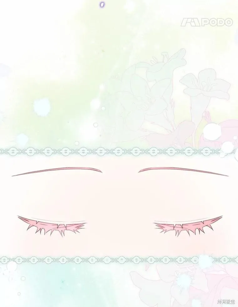 第101话 第55页
