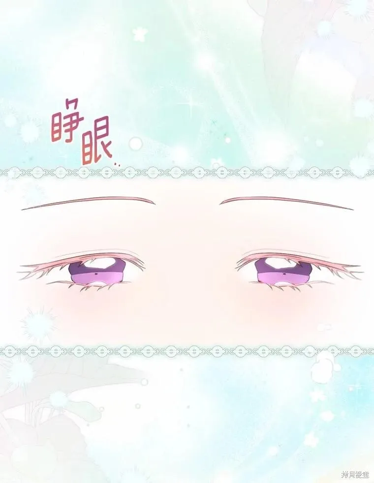 第101话 第56页