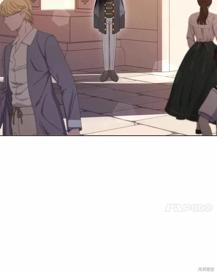 第101话 第71页