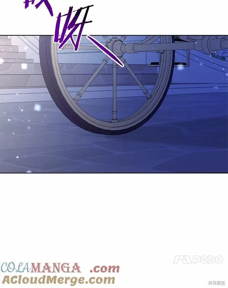 第101话 第81页
