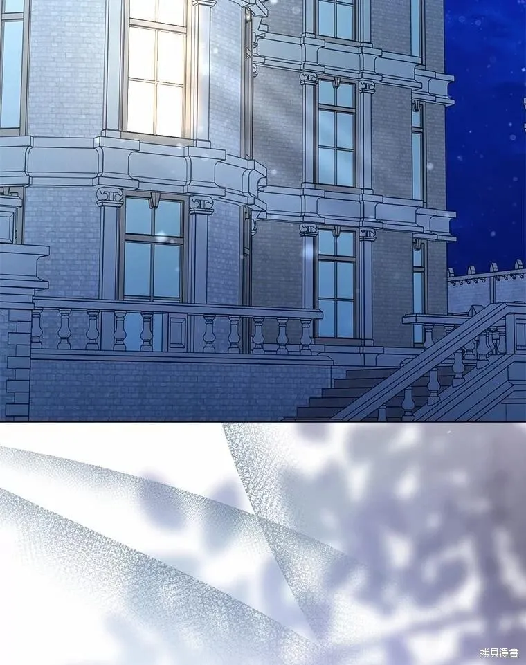 第101话 第84页