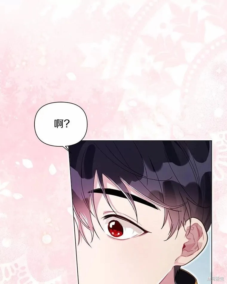 第102话 第16页