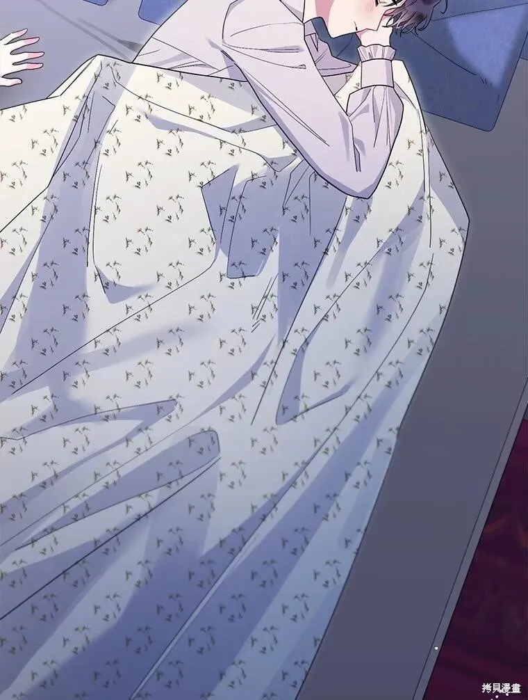 第103话 第18页