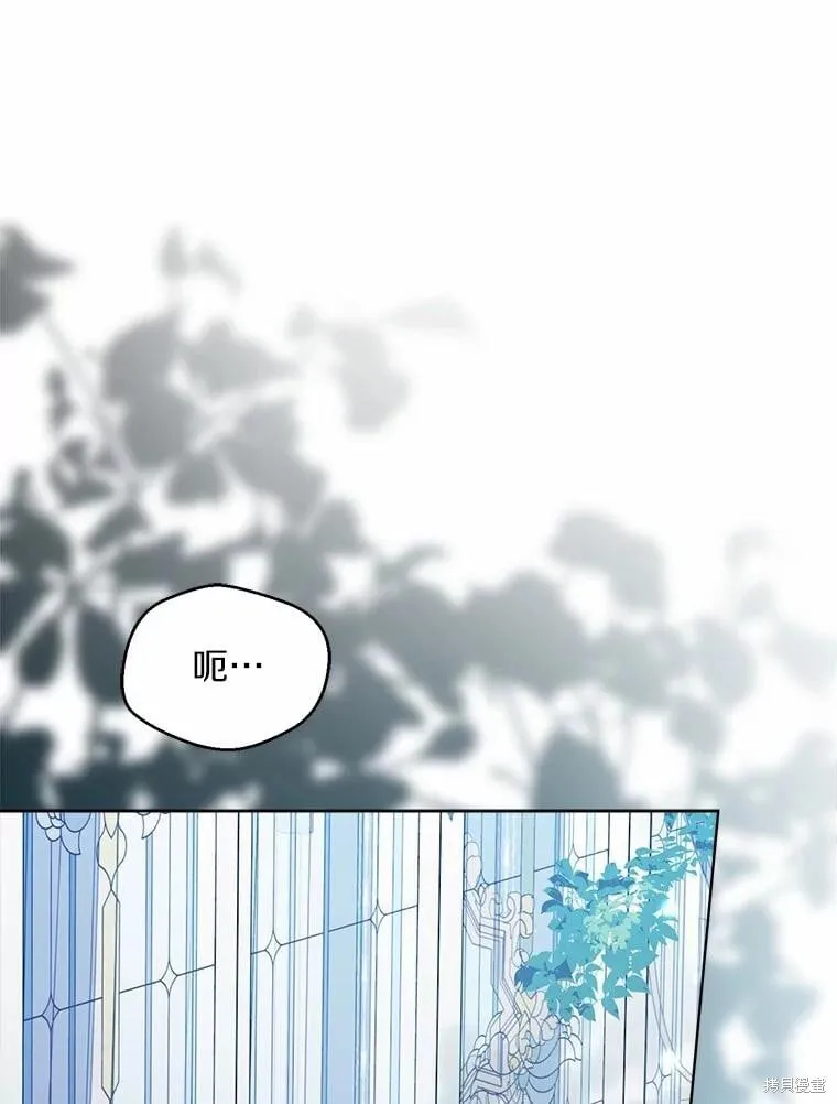 第103话 第22页