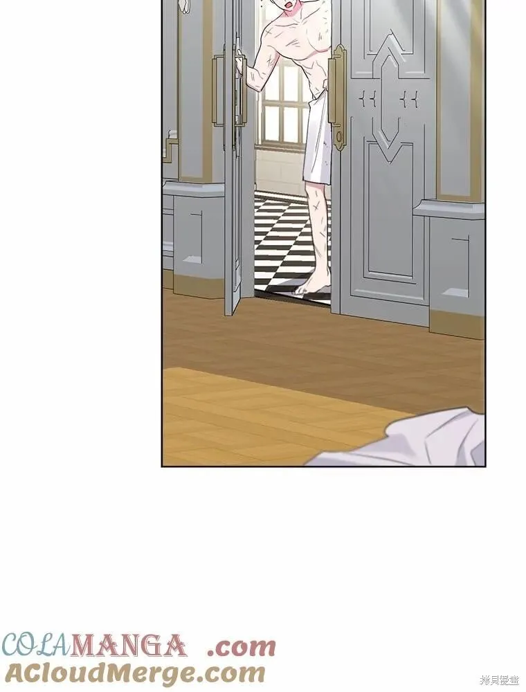 第103话 第97页