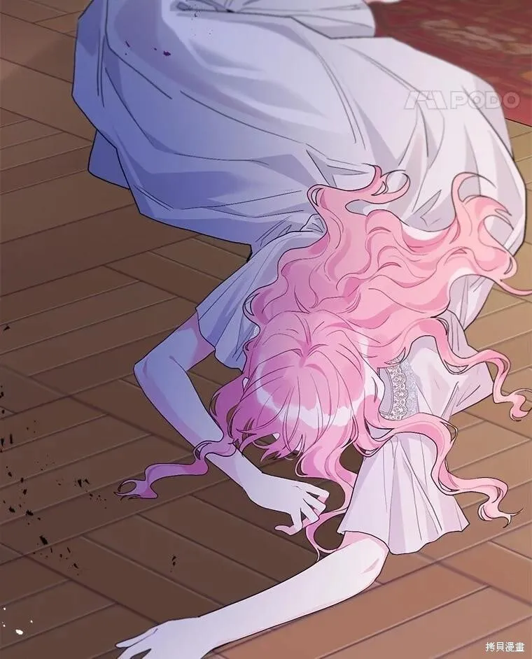 第103话 第100页