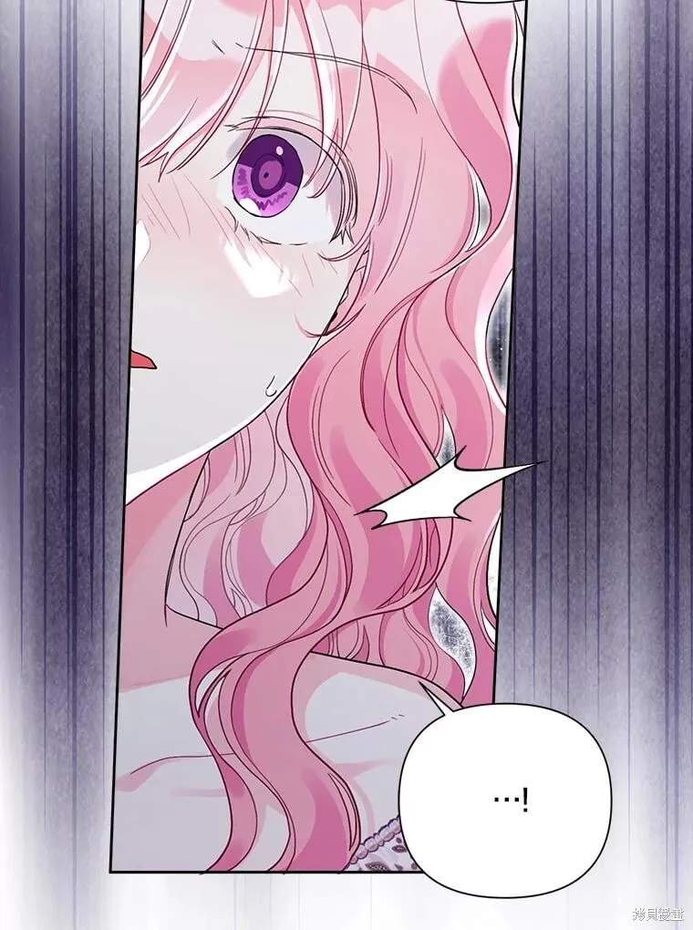 第104话 第28页