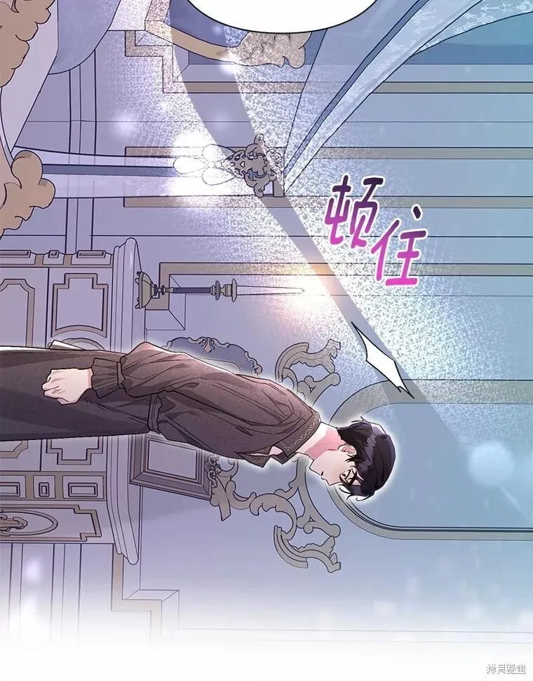 第104话 第42页