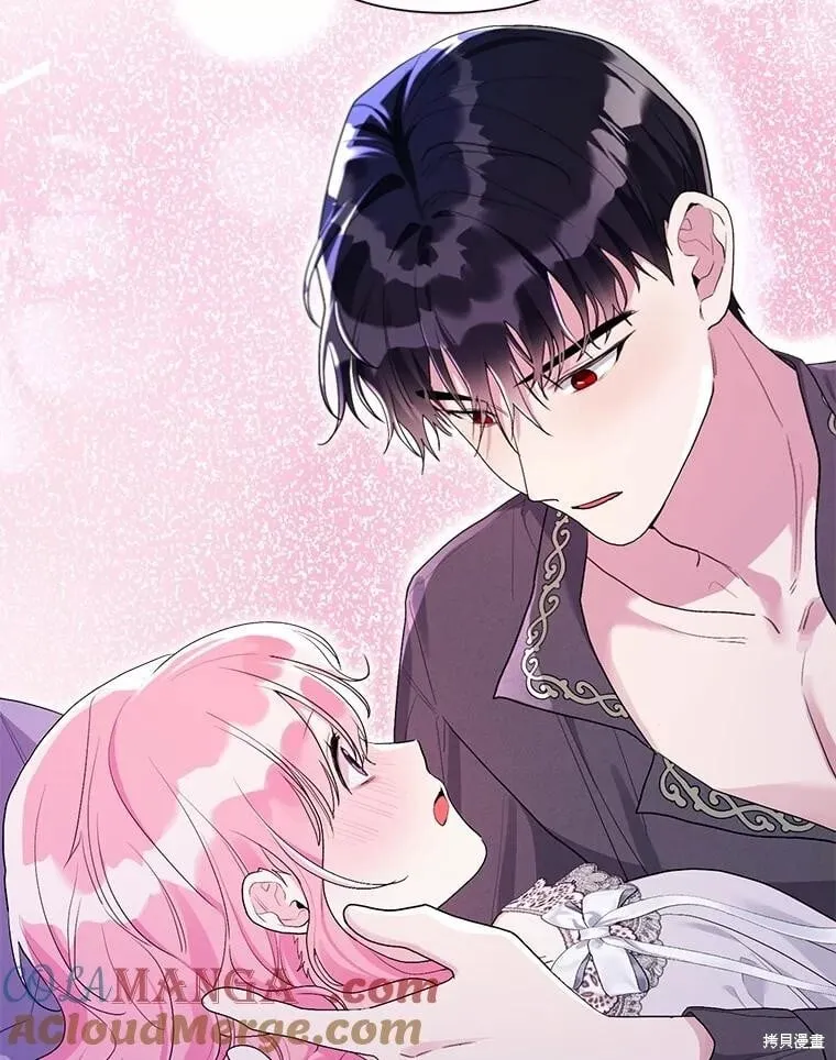 第104话 第61页