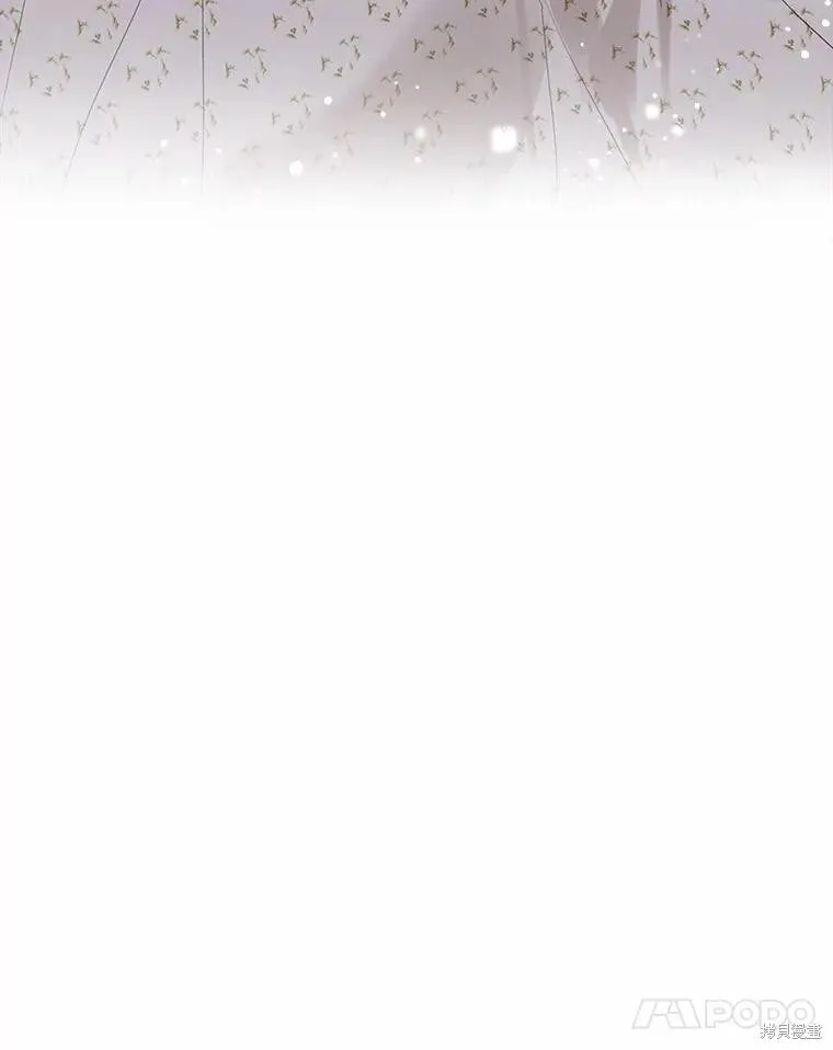 第104话 第83页