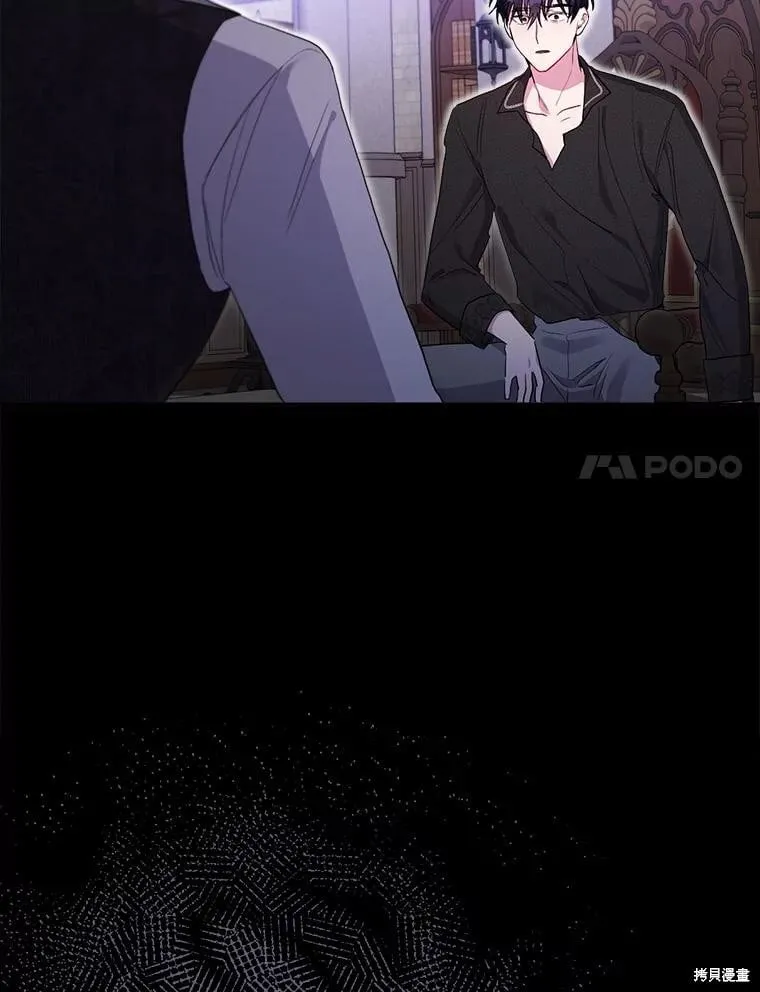 第104话 第120页