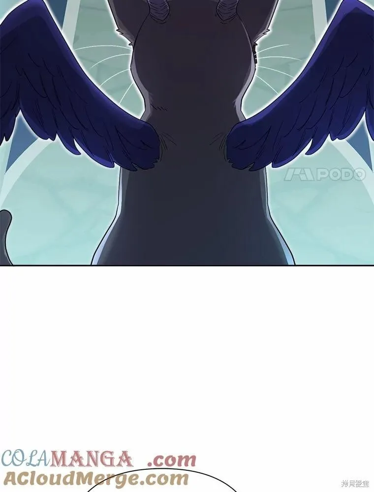 第106话 第41页