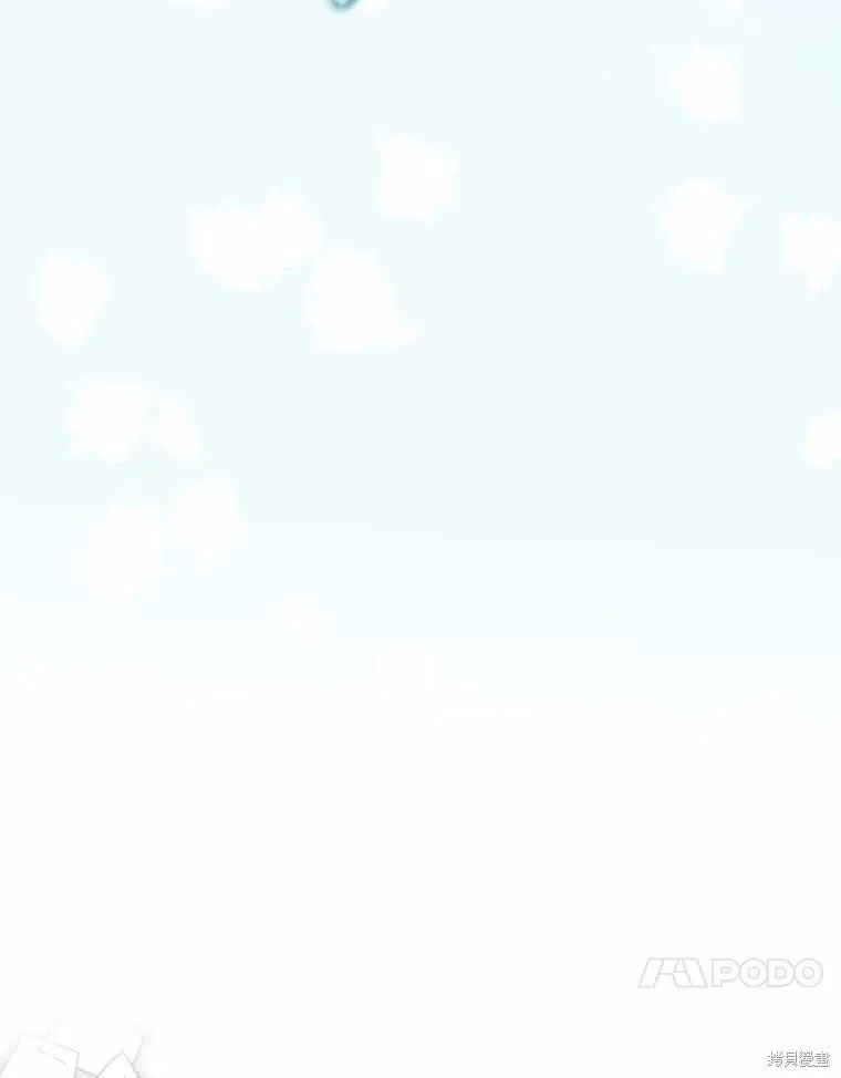 第106话 第90页
