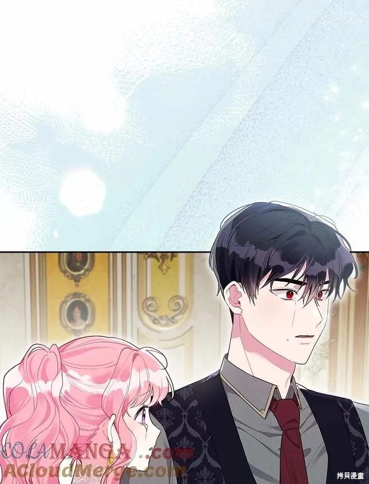 第106话 第109页