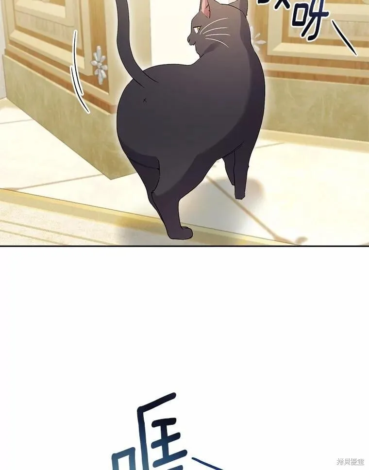 第107话 第16页