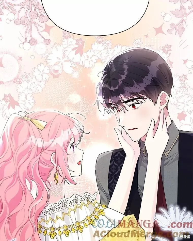 第107话 第33页