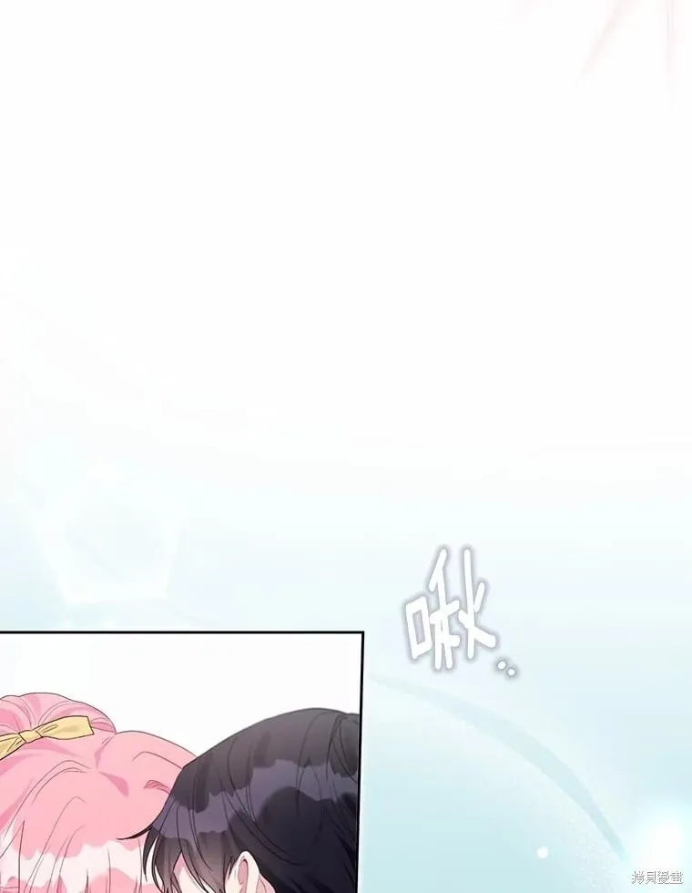 第107话 第46页