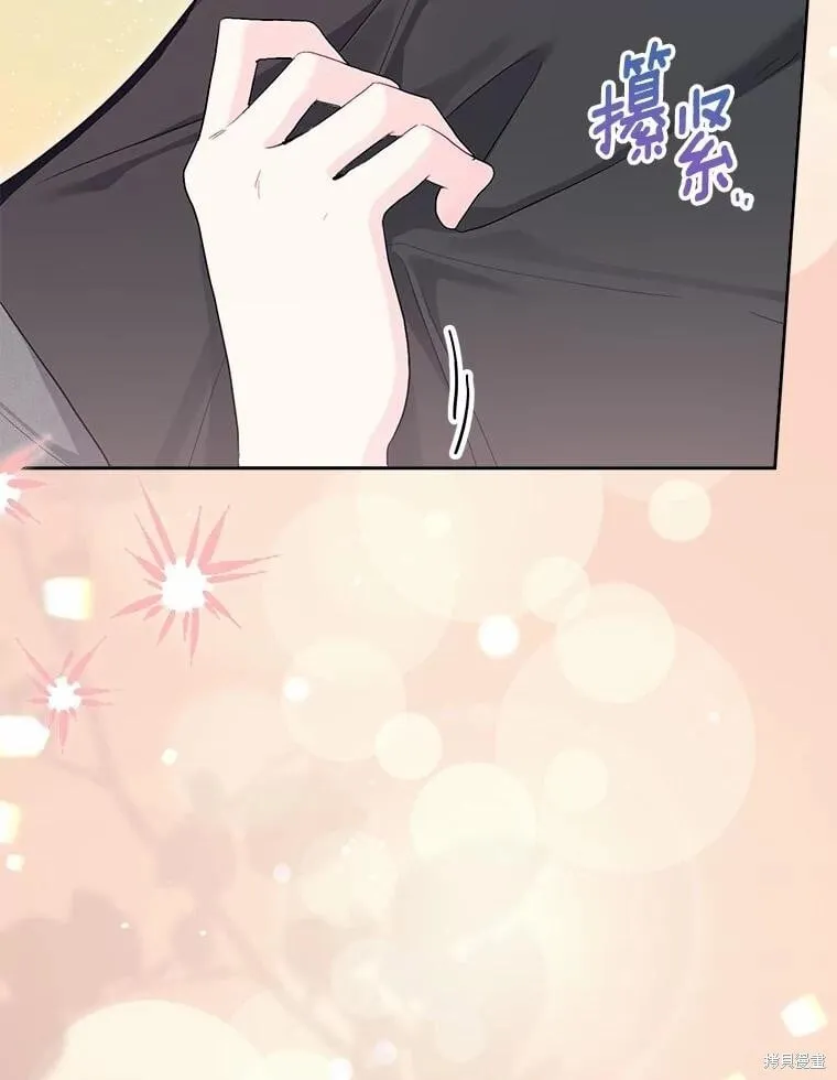 第107话 第51页