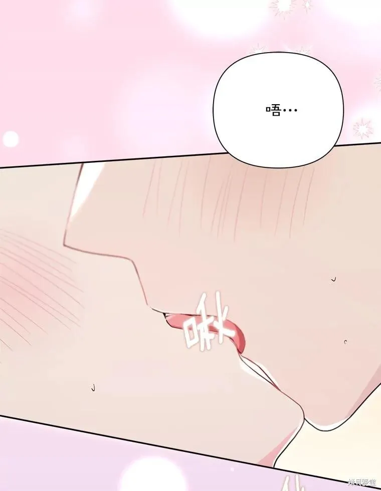 第107话 第63页
