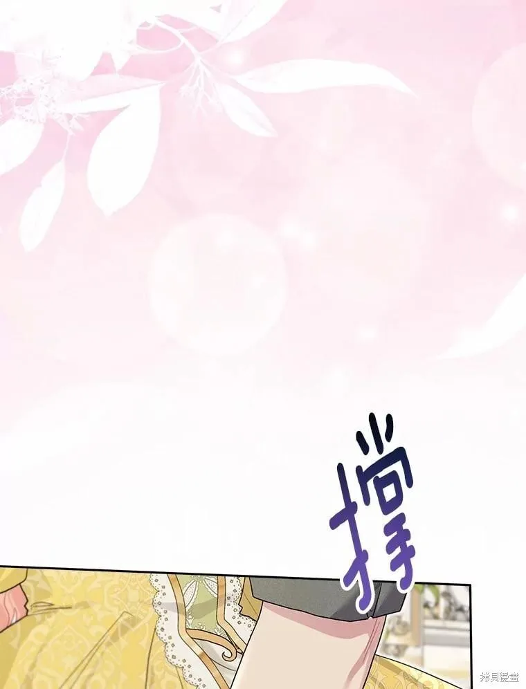 第107话 第71页