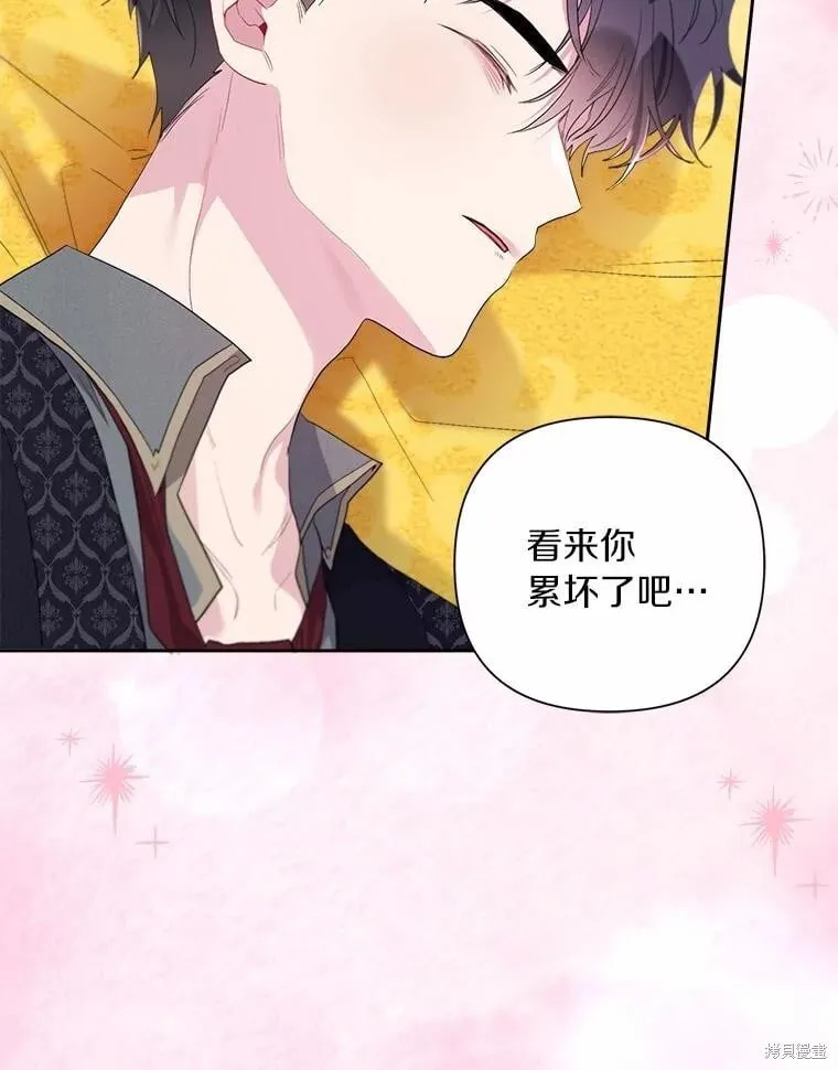 第107话 第91页
